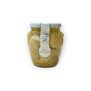 Alcachofas Enteras En Aceite Vegetal *550g Petruzzelli